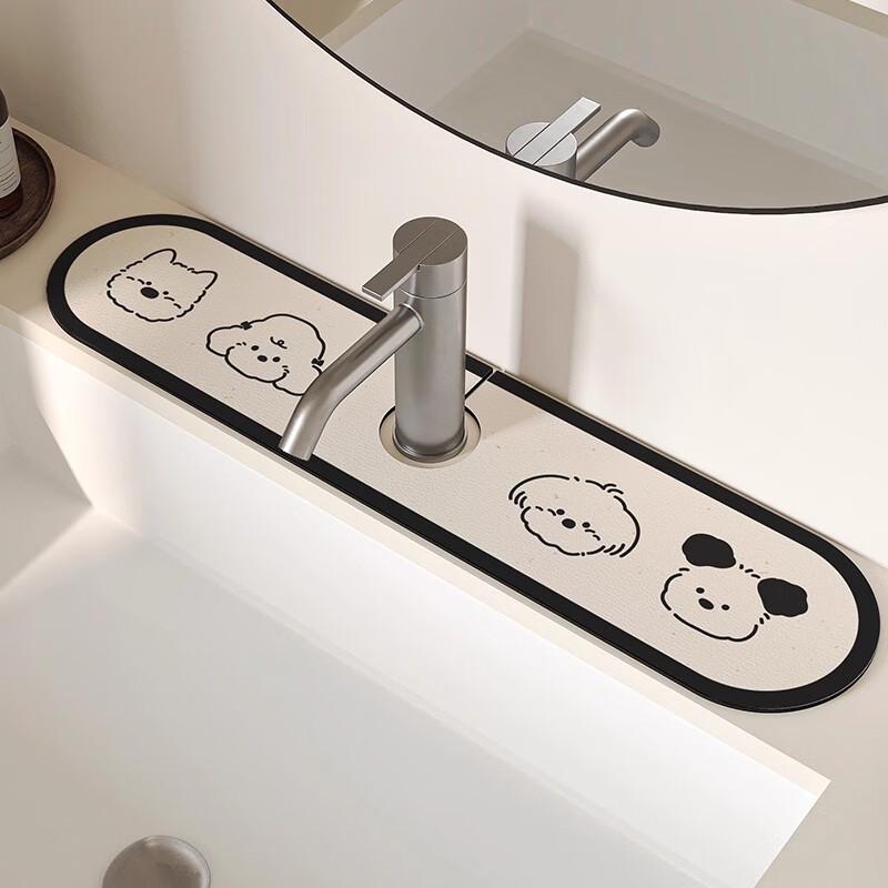 

Faucet Absorbent & Drainage Mat