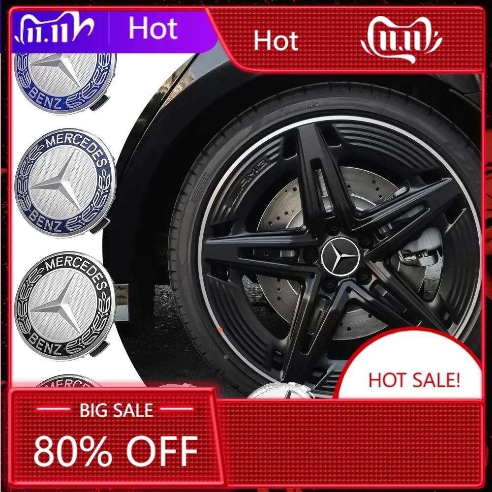For Mercedes Benz 4 Pieces/Set 75mm For Mercedes Benz AMG W203 W206 W220 W205 W211 W212 Car Wheel Center Hub Caps Benz Emblem Ti