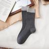 Retro Mid-Calf Slouchy Socks with Vertical Stripes - Spliced and Double-Stitched for Autumn and Winter. Versatile Ins Style.