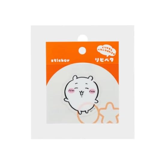 Chiikawa [Sticker] Ripi-Peta Sun-Star Stationery Removable Die-Cut Character Goods Mail Order
