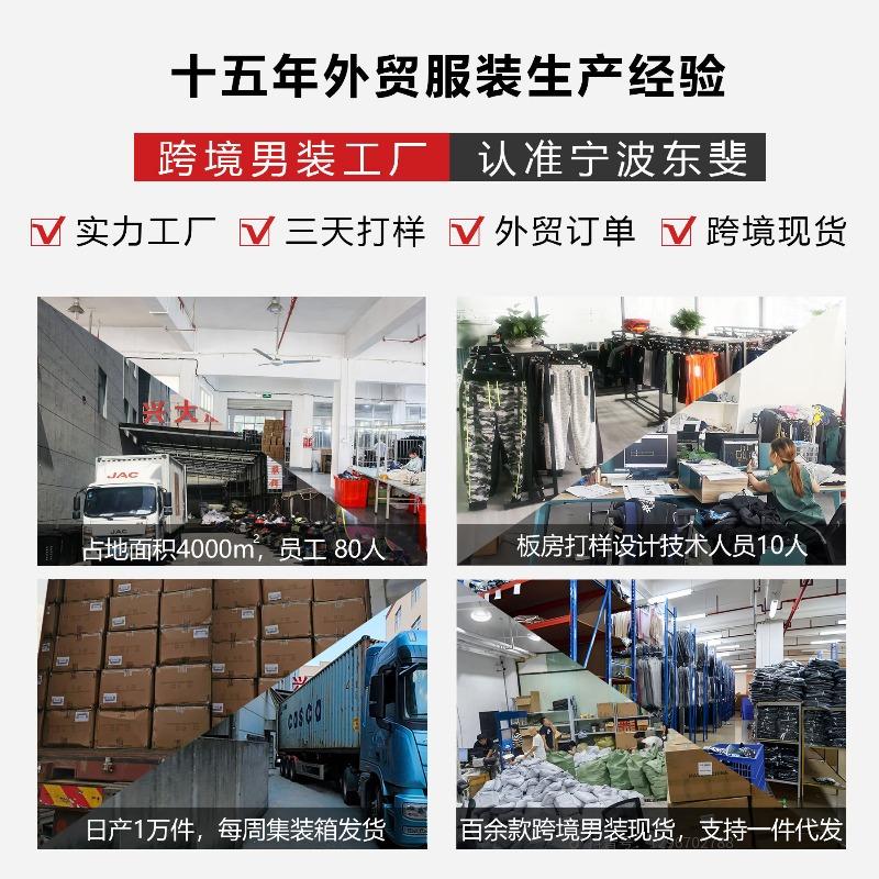 Spring and Summer Men's Casual Sports Trousers Fitness Muscle Doctor Running Men's Pants Sports Casual Trousers