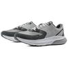Under Armour HOVR Turbulence 'Mod Grey Steel' Men's 3026137-100