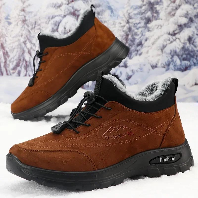 Winter Warme Herren Schnür-Sportschuhe Samt Verdickt Lässige Sportschuhe Rutschfest Britisch Dicke Sohle Empfohlen