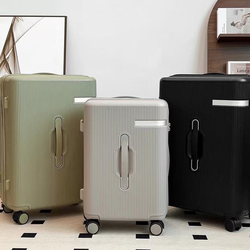 OKD Multi-functional 28-inch Travel Luggage