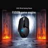 Logitech G402 Wired Gaming Mouse