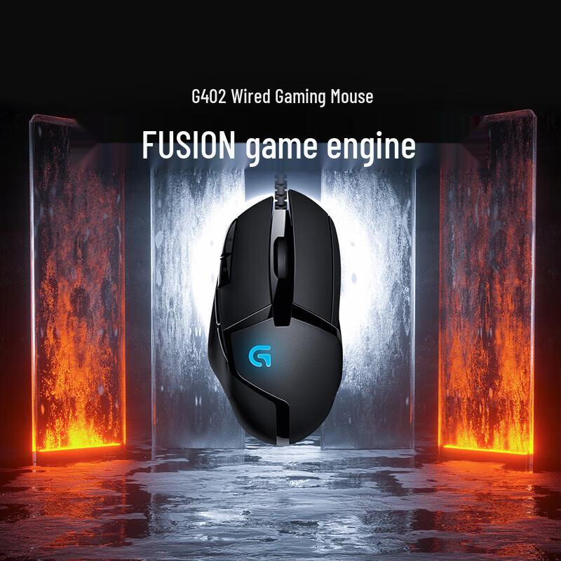 Logitech G402 Wired Gaming Mouse