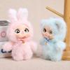 Plush Doll Keychain Cute Vinyl Face Doll Collectible Toy Soft Fluffy Bag Charm for Wallet Backpack Accessory