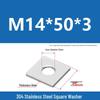 304 Stainless Steel Thickened Square Washer for Curtain Wall (M4-M16)