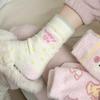 Pink Puppy Women's Wool Mid-Calf Socks - Thick Warm Cartoon Plush for Autumn/Winter.