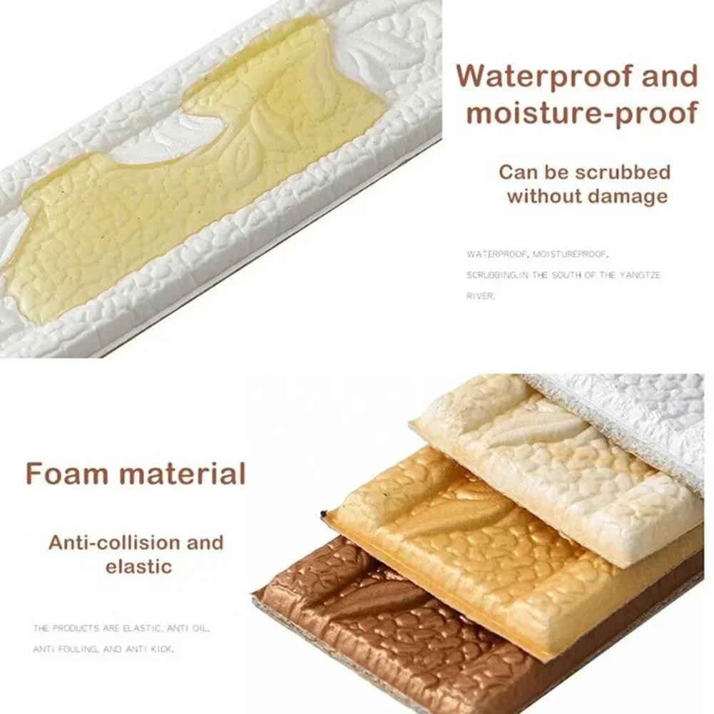 3D Foam Wall Edge Strips Stickers 230CM Self-Stickers Waterproof Baseboard Corner Waist Line Sticker Wallpapers Home Decoration