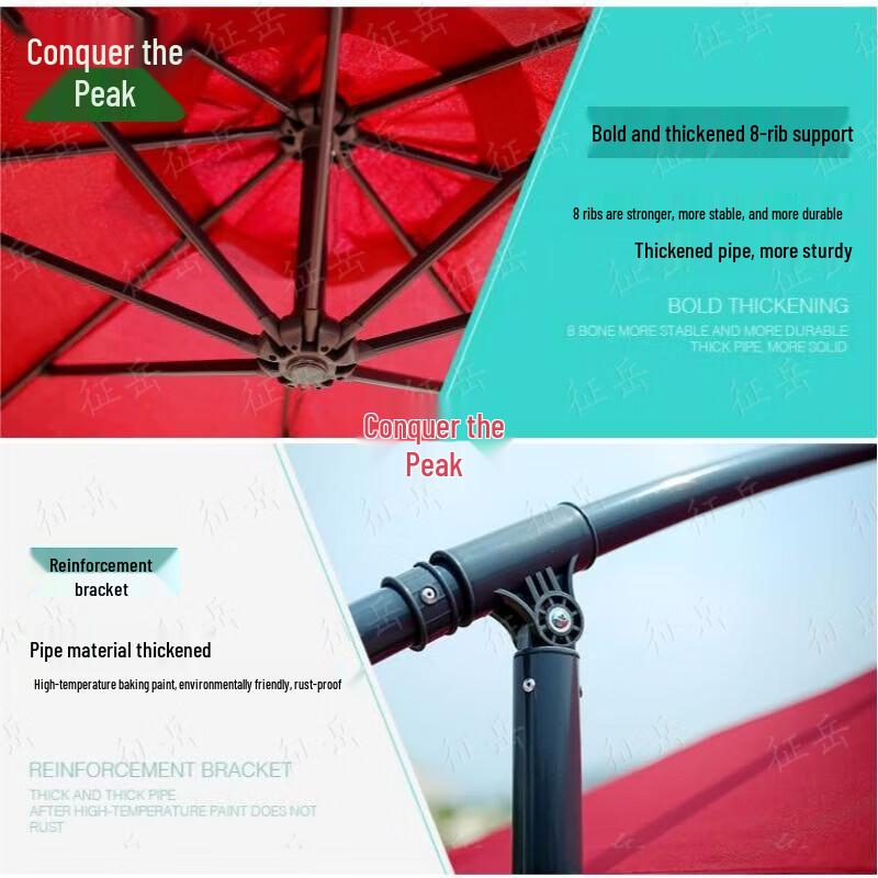 Outdoor Roman Sunshade Umbrella