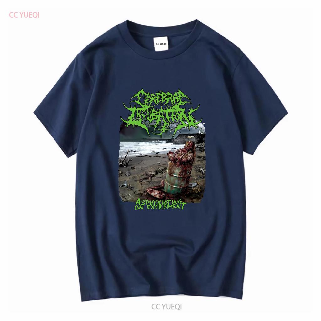 Cerebral Incubation Asphyxiating On Excrement Maglietta vintage Lavata Top Per L'Uso Quotidiano moda Traspirante Comodo