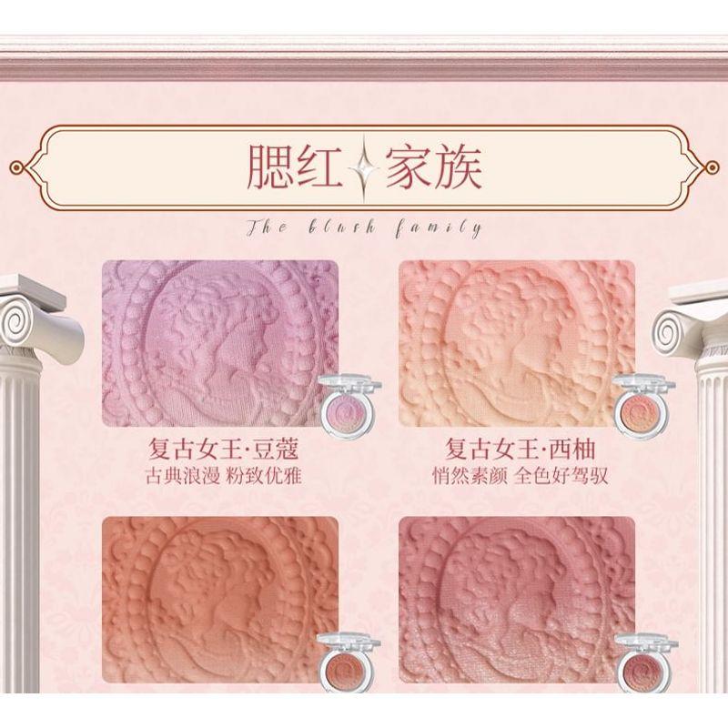 COLORROSE - Vinylová královna Ražená přechodová tvářenka - 8 typů