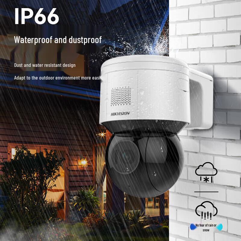 

HIKVISION 2MP 4x Zoom PTZ Wi-Fi Security Camera CN plug (adapter included)