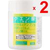 Taiyo Seiyaku Acido Citrico 100g Additivi Alimentari Prodotti Locali Additivi Alimentari
