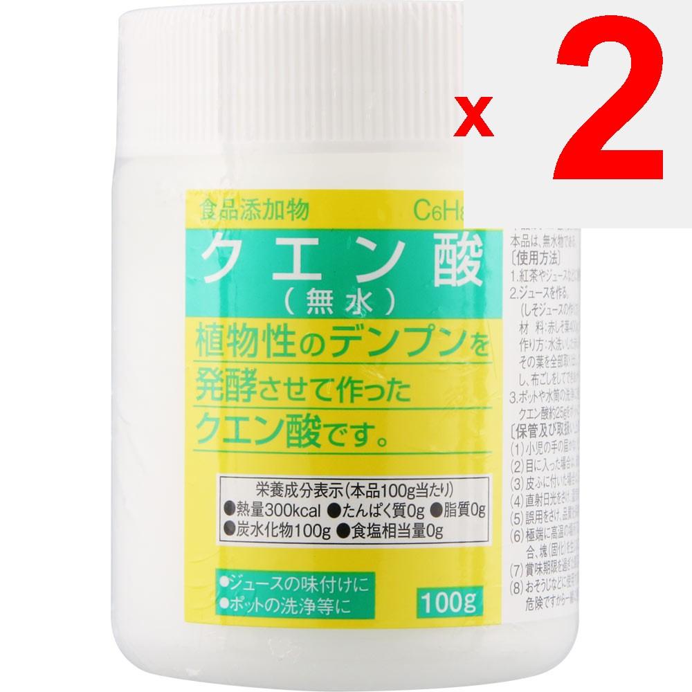 Taiyo Seiyaku Acido Citrico 100g Additivi Alimentari Prodotti Locali Additivi Alimentari