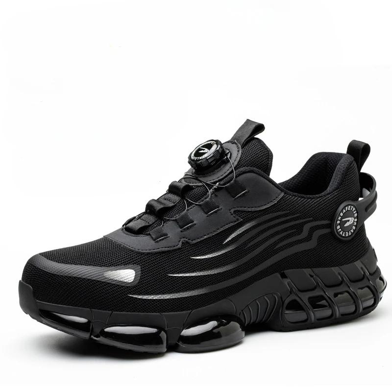 Rotary Buckle Work Safety Shoes for Men and Women Air Soft Sole Lightweight Protective Work Sneakers Men Breathable Boots