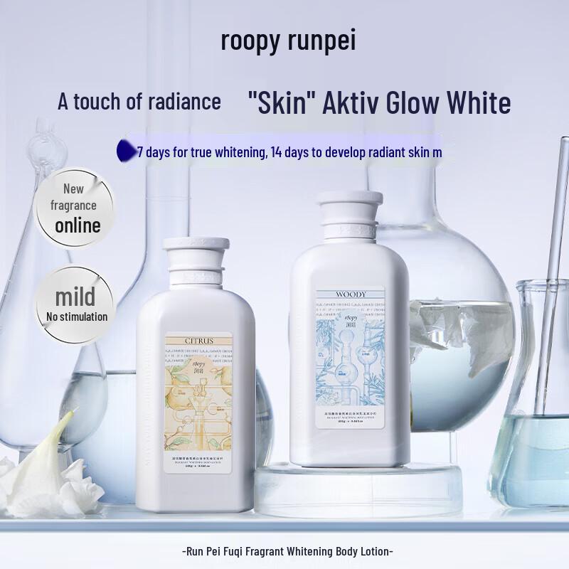 Roopy Fragrant Moisturizing Whitening Body Lotion