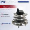Front Wheel Hub Bearing for Suzuki 43402-74P00