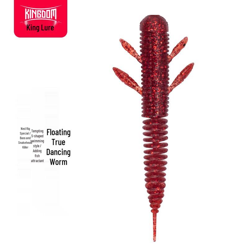 King Lure Floating Needle Tail Soft Worm