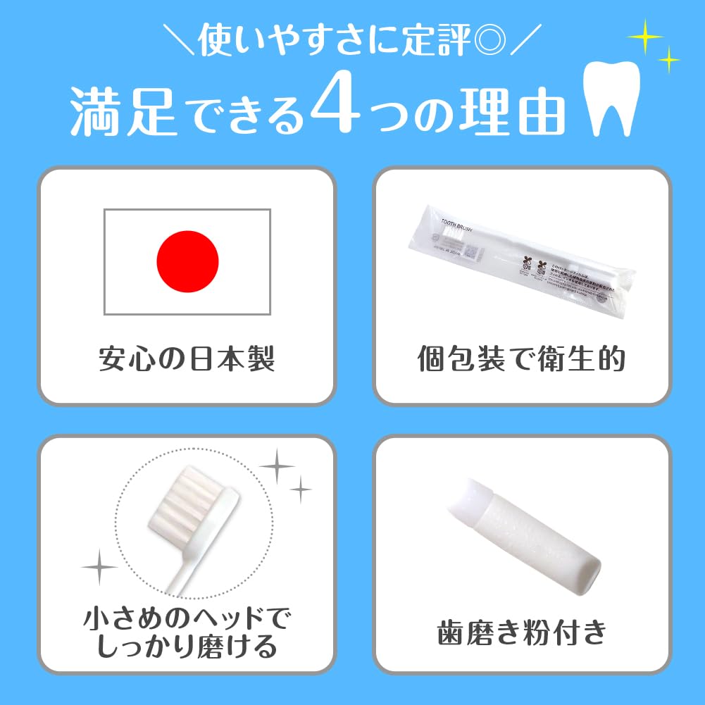 For Commercial 350 with 3g Tube of Toothpaste Individually with Made In Made In for Business Hospitals Toothbrushes, Disposable, Use, Pieces, Powder,