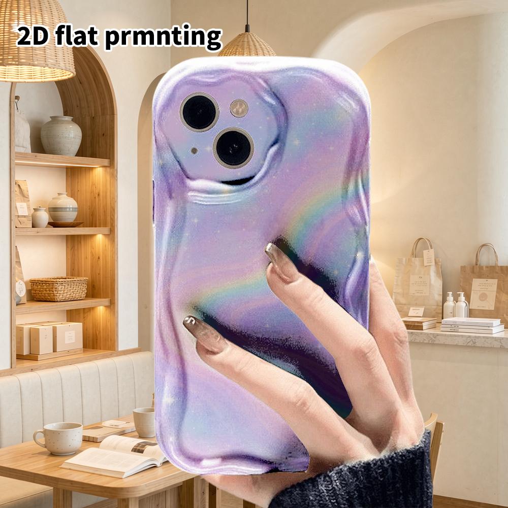 Phone Case: 2D Flat Design Suitable for iPhone 18, 17, 16, 15, 14, 13 Pro Protective Cases, Rainbow Nebula, Hugging Twin Bears, Christmas and Hallowee