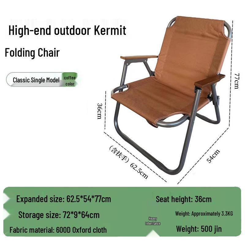 Kermit Outdoor Portable Aluminum Folding Camping & Fishing Chair