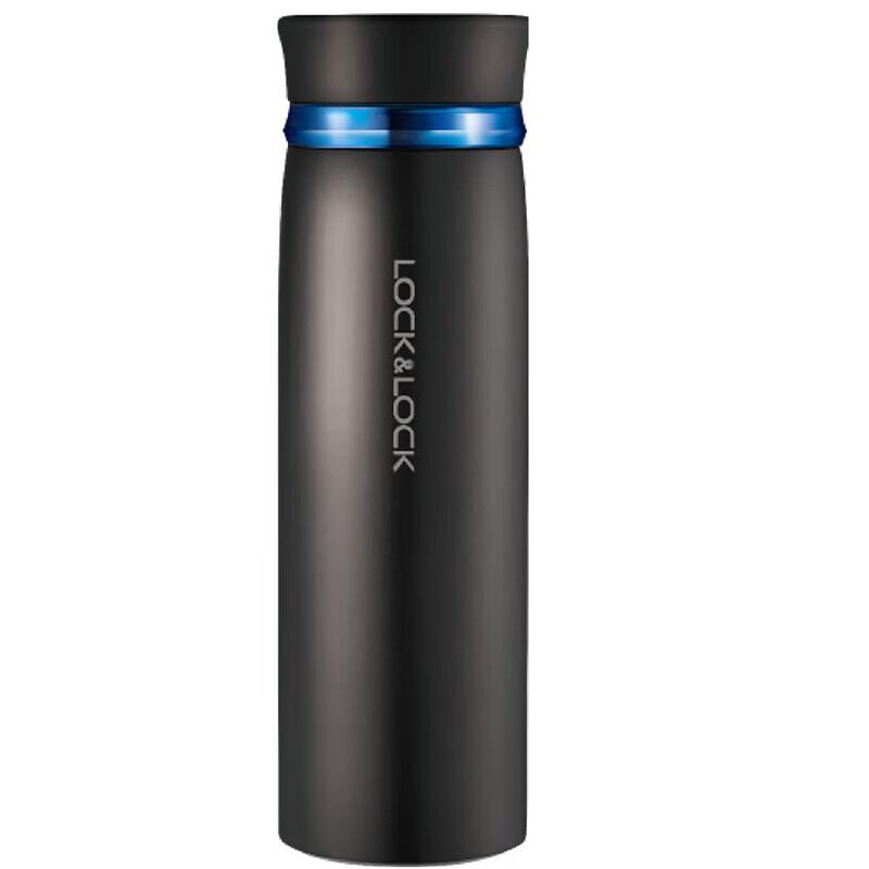 LocknLock Filt Rotating Lid Insulated Tumbler