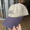 Embroidered Quick Dry Cap Adjustable Sun Hat Soft Baseball Cap