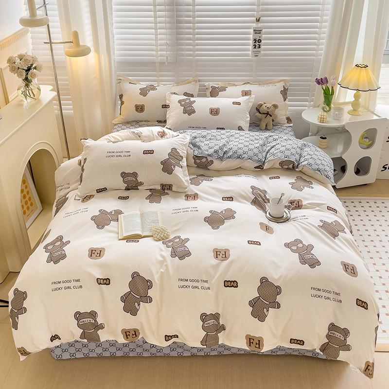 Bonenjoy Black And White Colo Striped Bed Cover Sets Single/Twin/Double/Queen/King Quilt Cover Bed Sheet Pillowcase Bedding Kit
