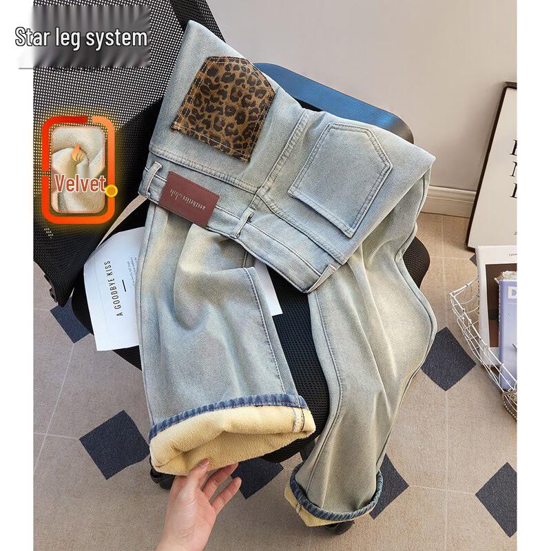 

Women s High-Waist Washed Straight-Leg Jeans M