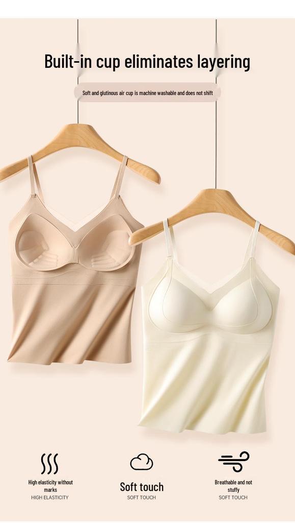Seamless No-Bra Camisole: Flattering Ice Silk with Fixed Cups