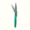 Ergonomically Designed Carbon Steel Lawn Shears High-Precision Gardening Shears Modern Design Durable No Power Required