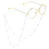 Simple Sunglasses Reading Glasses Anti-slip Beaded Chain Eyewear Lanyard Rope
