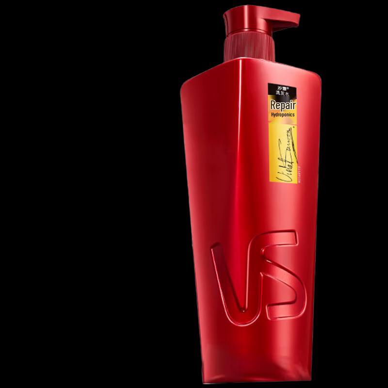 Vidal Sassoon Repair & Hydrate Shampoo