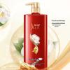 Shu Lei Camellia Anti-Dandruff & Nourishing Shampoo