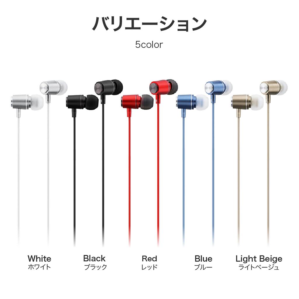 Leplus Earphones Sound Range Type-C (with Volume/Mic), In-Ear Type, "Extreme STABLE," Black, LN-TCEP02BK