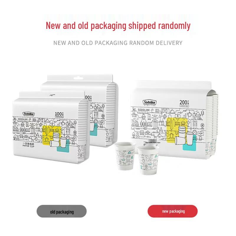 Sodolike 8oz Einweg-Pappbecher