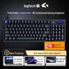 Logitech G316 8K Custom Gaming Keyboard