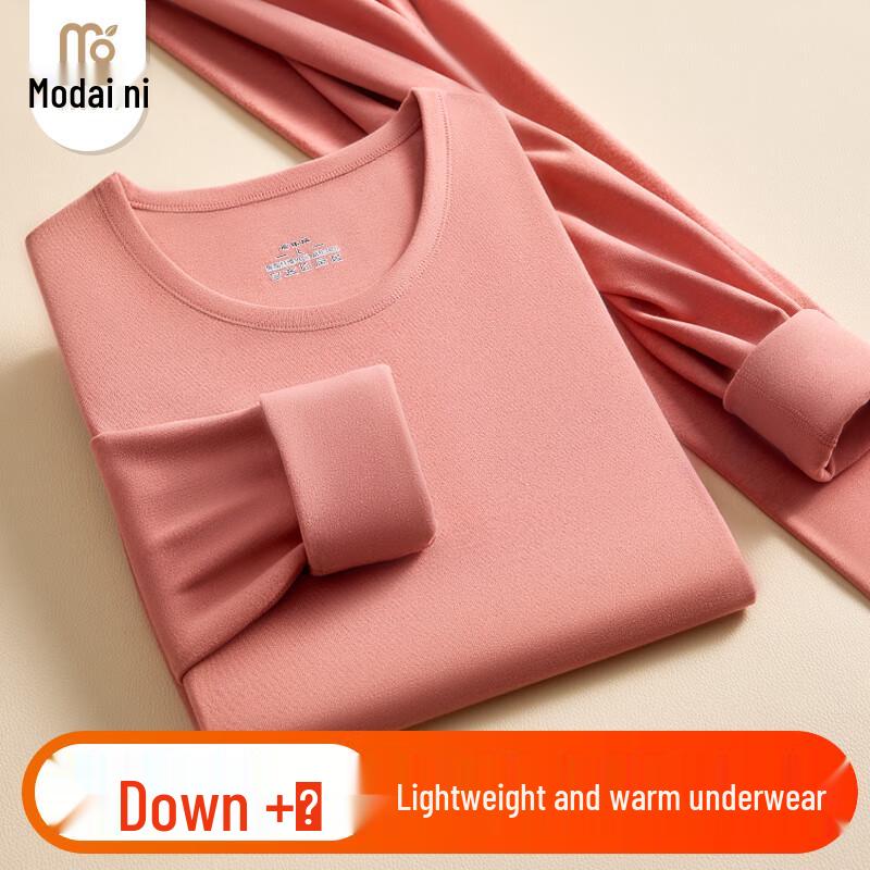 

Женский модальный термокомплект XL