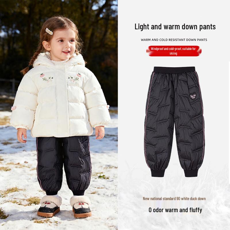 Fuluomi Girls Winter White Duck Down Pants 110