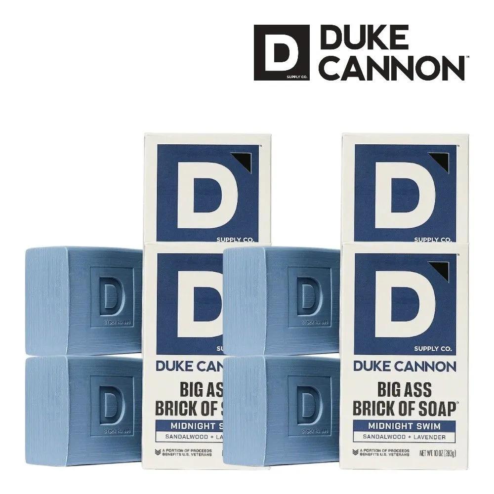 Duke Cannon Midnight Swim Soap 10oz (4 Pieces) Sandalwood Lavender Body Soap