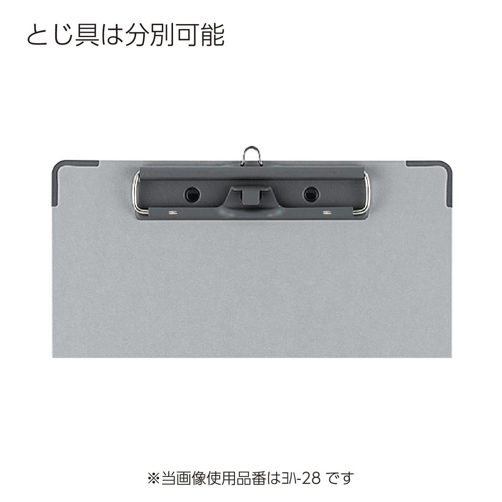 Kokuyo Paper Short Edge Clipboard, Holder, Wallpaper, A4, Binding, Yoha-28