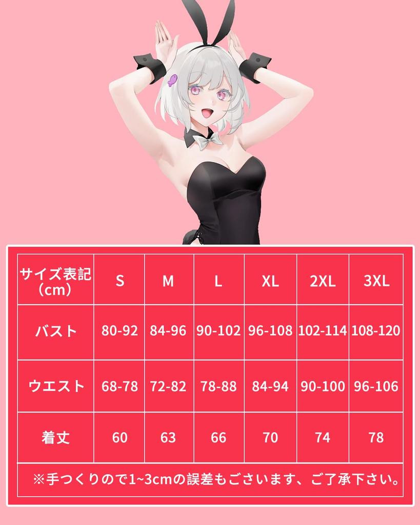 Bunny Girl Plus Size Bunny-Anzug mit Schleife Cosplay Halloween Fotoshooting Schleifengröße [Ausgezeichnetes Produkt] Cosplay, Krawatte, High-Leg Kostüm, Kostüm, Veranstaltung,