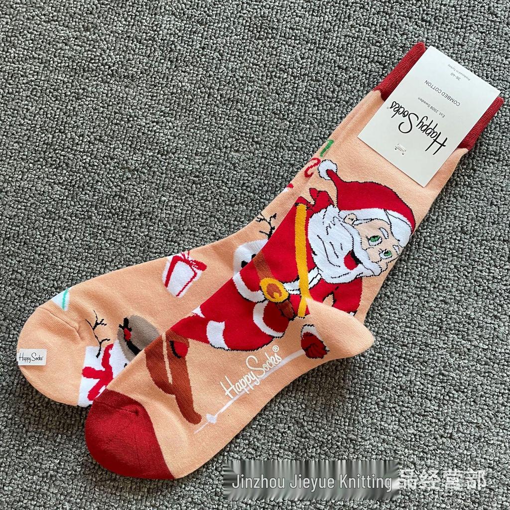Herbst & Winter Schwedischer Weihnachts-Stil Fröhliche Wadenlange Socken für Frauen & Paare
