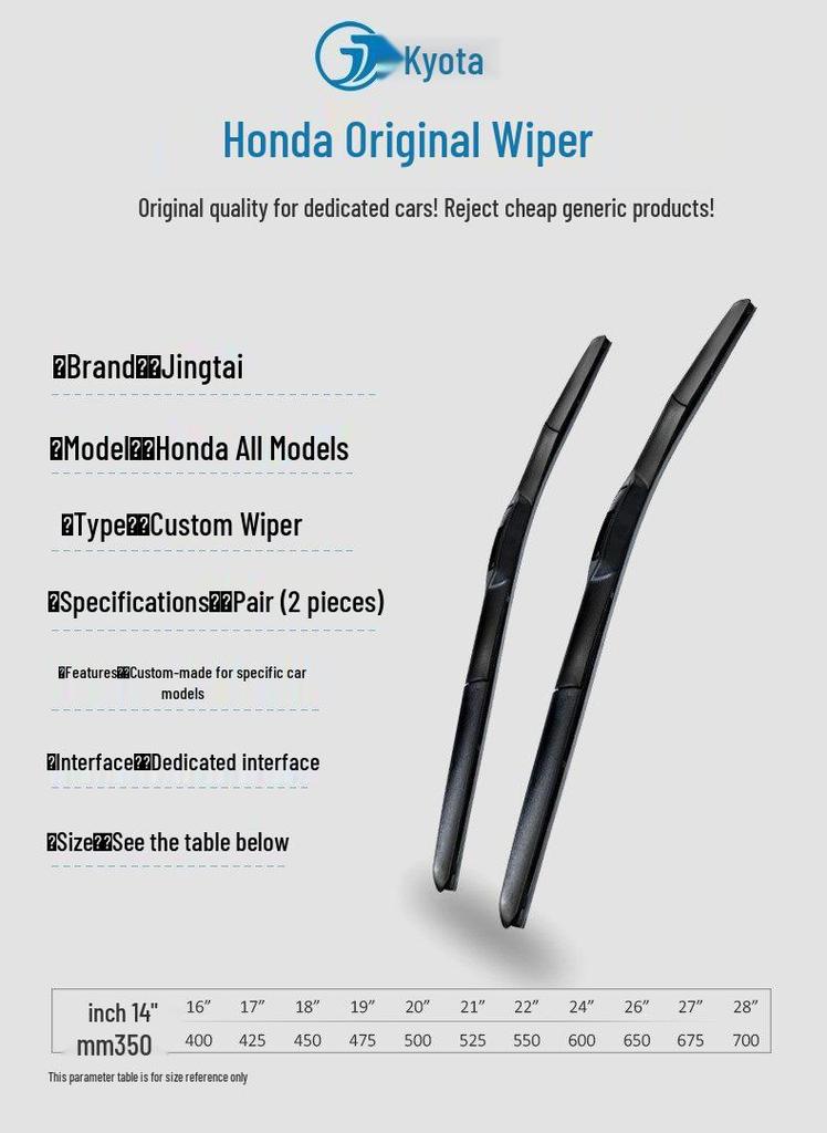 Compatible with Honda Accord, Civic, URV, Elysion, Fit, Odyssey, XRV, Spirior Original Wiper Blade