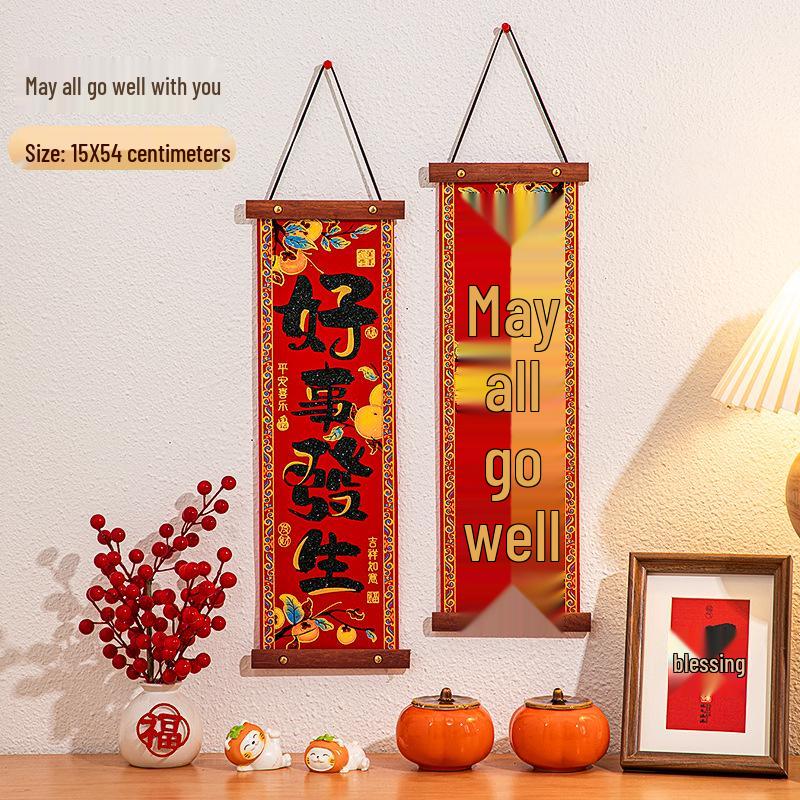 Chinese New Year Decor: Knot Pendants, Couplets, Fu Character Ornaments for Indoor Festivities and Living Room Atmosphere