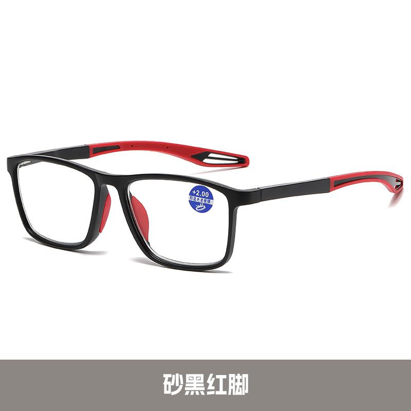 Sports Anti-Skid Reading Glasses Anti-Blue High Definition Flat Glasses Spring Foot Reading Glasses