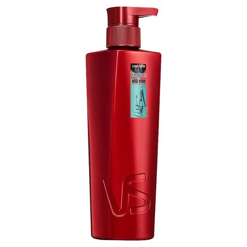 Vidal Sassoon Volumizing & Repairing Shampoo