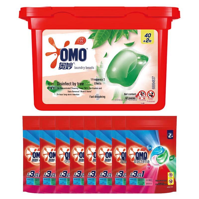 OMO Eucalyptus Antibacterial Laundry Pods
